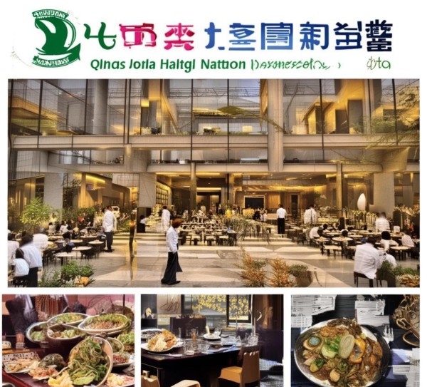 青岛一品海餐饮酒店管理公司，深耕餐饮酒店行业，以专业服务铸就品质标杆